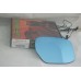 Honda City 09-13 Blue Side Mirror w LED Signal